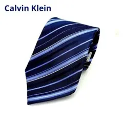Calvin Klein ネクタイ　紺×青×水色ストライプ　シルク100%日本製のサムネイル