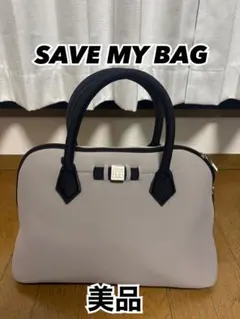 SAVE MY BAG トートバッグ グレー/ブラック 中型のサムネイル