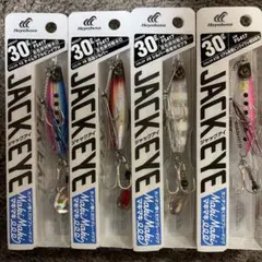 Hayabusa JACK EYE TG 30g 4個セット - メルカリ