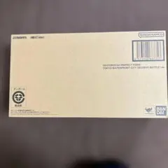 Item thumbnail for item 87989808-8f68-4bc5-a139-7375126f7f13