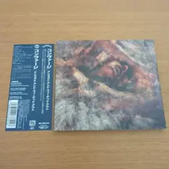 コンヴァージ / アンラヴド・アンド・ウィーデッド・アウト