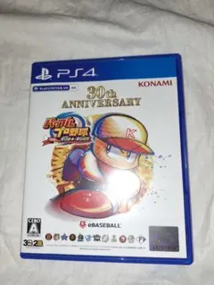 Item thumbnail for item 88179c57-48fb-494f-b921-4b6a99c89460