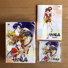日向咲 美翔舞 書き下ろし色紙 ふたりはプリキュア Splash☆Star 日向咲 美翔舞 書き下ろし色紙 ふたりはプリキュア Splash☆Star