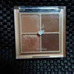 最終値！【rom&nd】ロムアンド●べターザンアイズ●03ドライラグラス