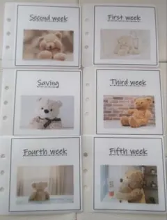 貯金 ましかく リフィル セット