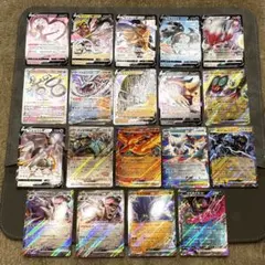 ポケモンカード　RR まとめ売り　19枚　セット