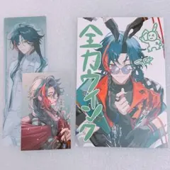 魁星 3SKM 2ndAnniversary