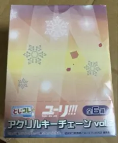 2026年最新】ユーリ!!! on ICE アクリルキーホルダーBOX の人気