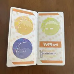 ハイキュー きゃらくたぶるステッカーズ Vol.3