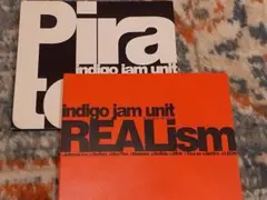 indigo jam unit REALism・Pirates CD2枚セット
