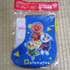 アンパンマン ブーツ型巾着