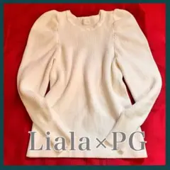 【美品】Liala×PG パフ袖 片畦 ニット 長袖 完売品 ホワイトのサムネイル