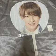 平野紫耀 1stコン うちわ