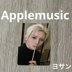 ateez ヨサン