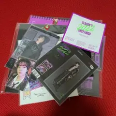 2025年最新】bts シーグリ 2022 テテの人気アイテム - メルカリ