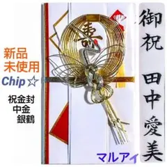 Item thumbnail for item b8bac5b9-1f93-4071-93e7-cf354bb7036c