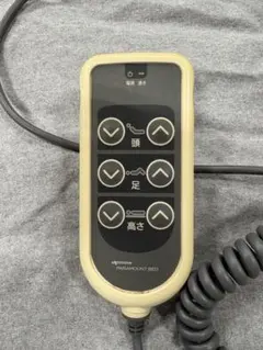 2025年最新】パラマウントベッドリモコンの人気アイテム - メルカリ