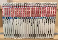 バラ売り不可 銀河英雄伝説☆(全15巻BOXセット)☆ - メルカリ
