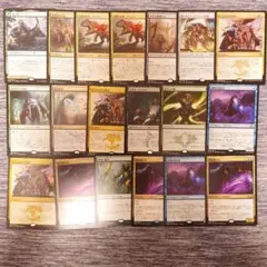 7*n様 MTG インベンション 旧枠 ドラゴン 5種 英語 - メルカリ