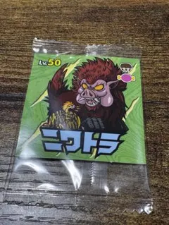 Item thumbnail for item 28a2304e-5bbf-4bf5-b965-5cee87e8e114