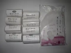 泡立てネット 9個セット