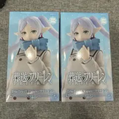 葬送のフリーレン Trio-Try-iT Figure フリーレン 2個セット