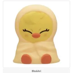 skzoo ライトマスコット　ポガリ