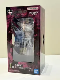 星綺羅羅 I賞 呪術廻戦 - 呪術廻戦 星綺羅羅 一番くじ I賞MASTERLISE EXPIECE