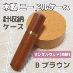 Item thumbnail for item c2e7eacb-1625-4d07-b406-db46be5c3c66