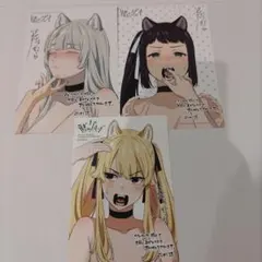 miko3.5様 リクエスト 2点 まとめ商品