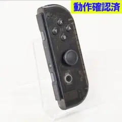 Joy-Con ジョイコン 右 黒い透明シェル Nintendo Switch