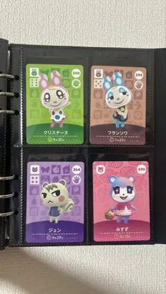 どうぶつの森 amiiboカード クリスチーヌ フランソワ ジュン みすず