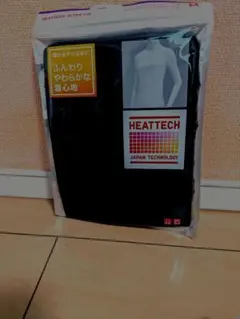 ユニクロ　ヒートテック　タートルネック　Мサイズ