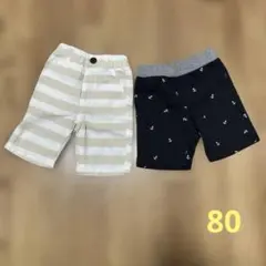 ベビー服　ズボン　男の子　赤ちゃん本舗　西松屋　まとめ売り　80