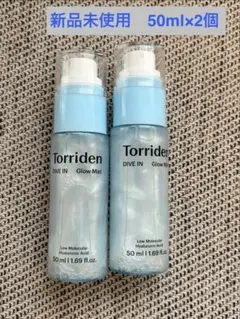 2個セット Torriden ダイブイン グロウミスト 50mlのサムネイル