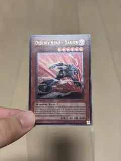 2026年最新】ダッシュガイ レリーフの人気アイテム - メルカリ