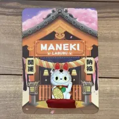 2025年最新】labubu招き猫の人気アイテム - メルカリ