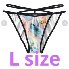 a.r.t様 リクエスト 2点 まとめ商品