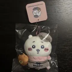 ちいかわベーカリー スタッフさんなマスコット ちいかわ ぬいぐるみ マスコット