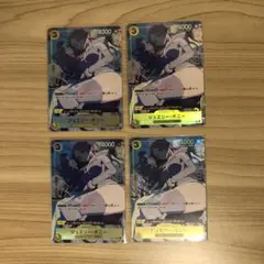 ワンピースカード ジュエリー・ボニー OP08-105 4枚セット