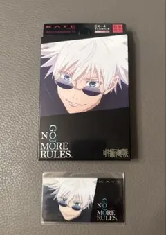 【数量限定】 呪術廻戦 コラボ 五条悟 パウダーアイブロウ（ライトブラウン系）