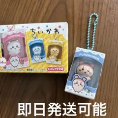 ちいかわボックス ラッコ、古本屋 2個セット - メルカリ