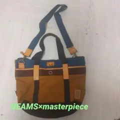 masterpiece✕BEAMS マスターピース トートバッグ