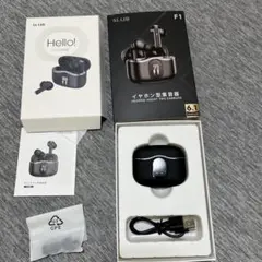 2026年最新】集音器の人気アイテム - メルカリ