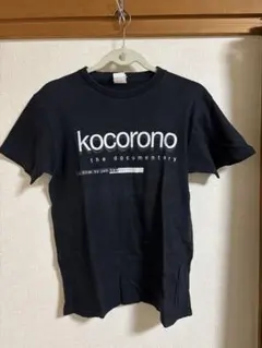 2026年最新】bloodthirsty butchers tシャツの人気アイテム - メルカリ
