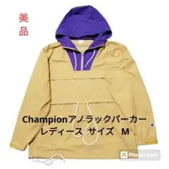 Championチャンピオン アノラックパーカー/レディース/ハーフジップ　M
