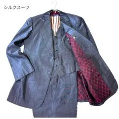 シルクスーツ セット スリーピース オーダーメイド クルミボタン 柄