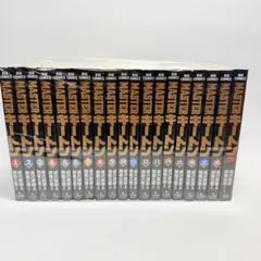 マスターキートン 完全版 全12巻＋Reマスターセット 浦沢直樹 - メルカリ