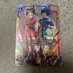 ドラゴンボール　フュージョンワールド　FS09-14 ブルマ　パラレル