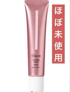 Item thumbnail for item d869fc4f-04c9-41e1-9fba-ba8cda16820b